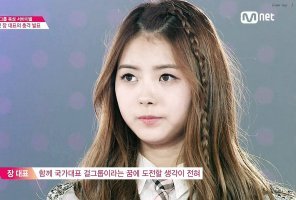 디씨갤러리로 보는 아이오아이 멤버별 팬덤 화력 | 인스티즈