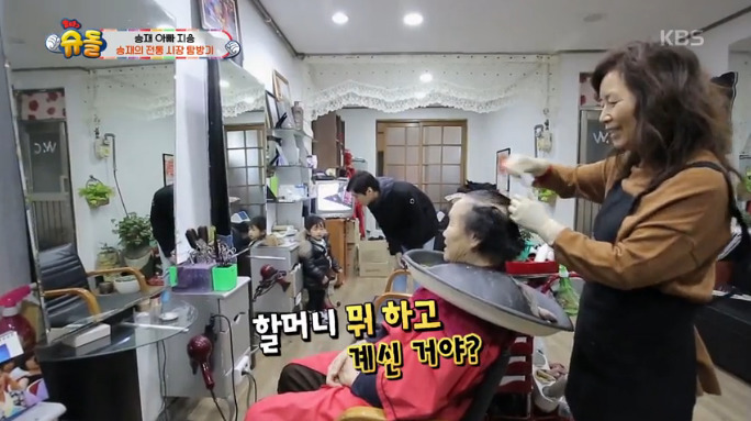 상위 0.1프로라는 27개월 고지용 아들 인사성.jpg | 인스티즈