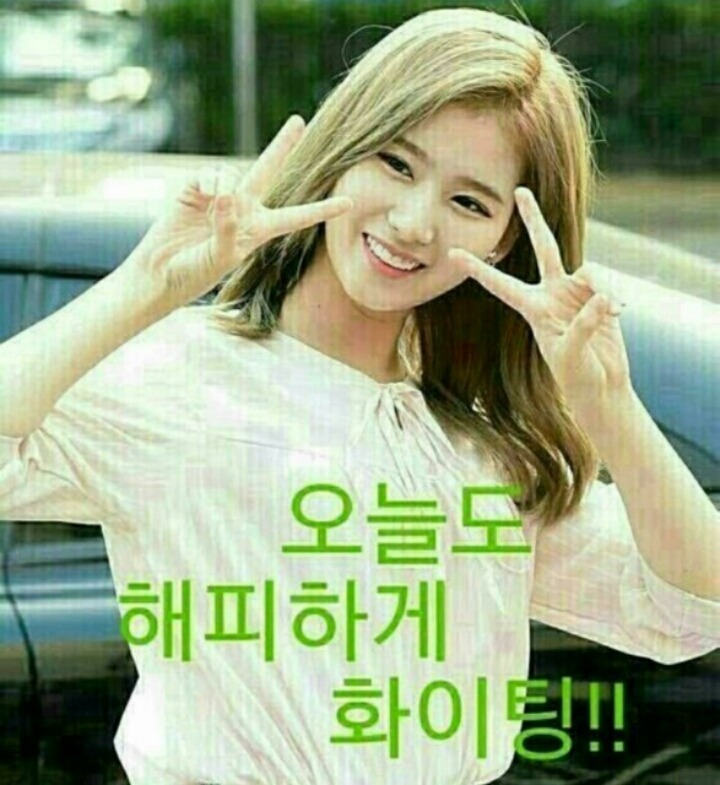 고*름 이미지