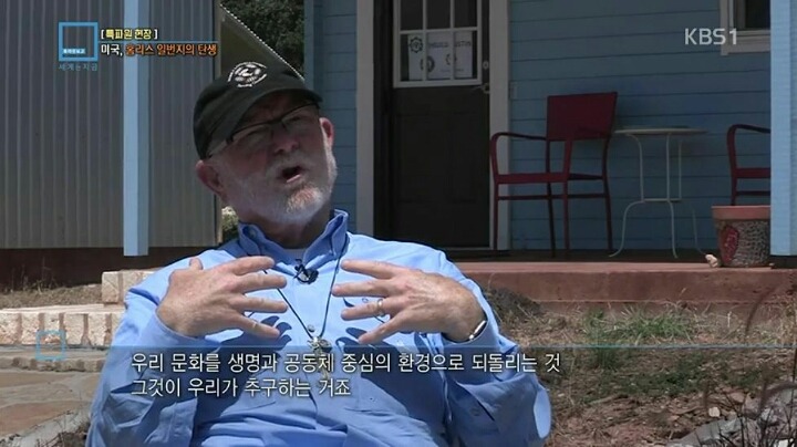 미국 노숙자 클라스 | 인스티즈