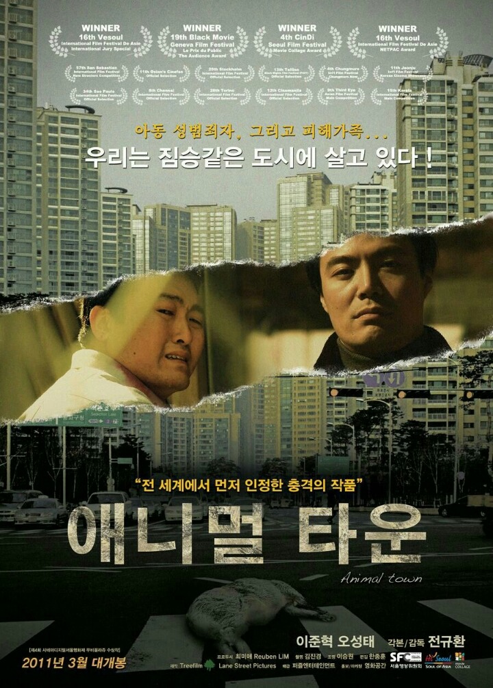 평촌점 이미지