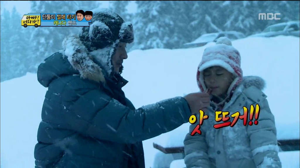 [아빠어디가] 보는사람이 다 행복했던 사랑가득 안정환♡리환 부자의 캐나다 여행 | 인스티즈