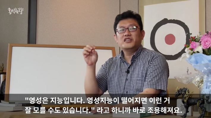 양심 없는사람특징 | 인스티즈