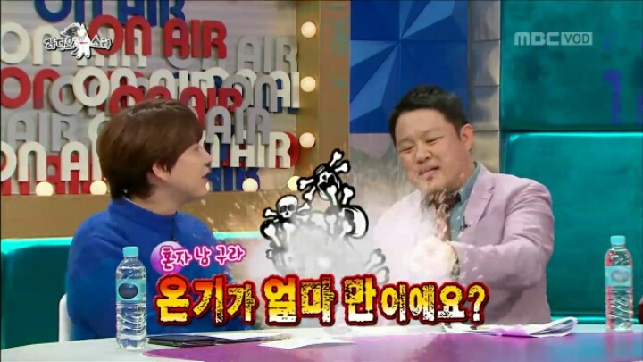[라디오스타] 김구라 킬러 강예원 | 인스티즈