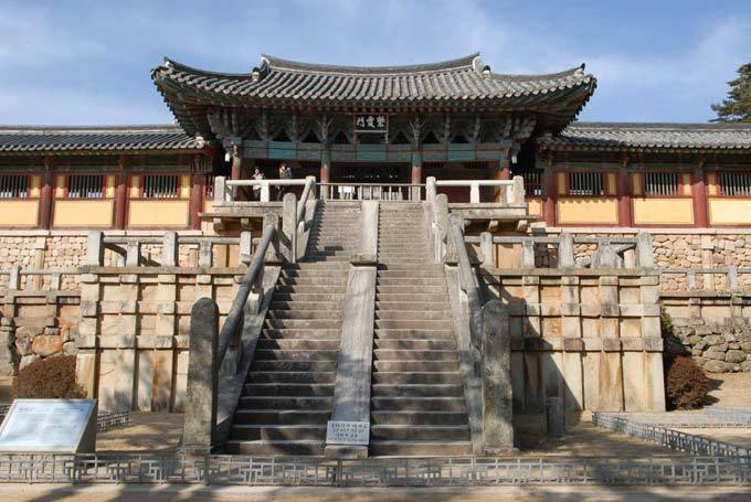 박선생창의역사지리교실 이미지