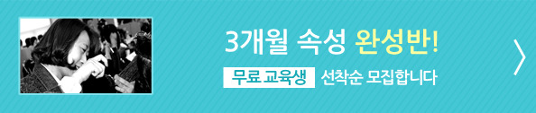 (주)가족선부 이미지