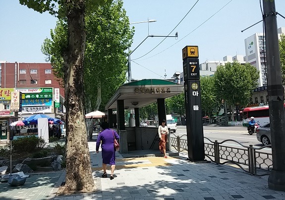 크린토피아상계 이미지