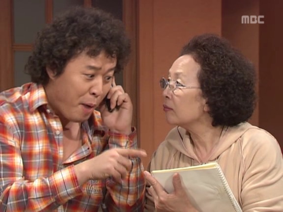 [거침없이하이킥] 박해미가 오케이 해줘야 안심되는 문희 ㅋㅋㅋㅋㅋ.jpg | 인스티즈