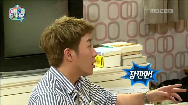 [마리텔] 부부사기단에게 당한 홍진호.jpgif | 인스티즈