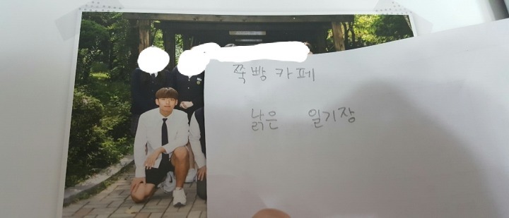 프로듀스 101 하민호 내 친구 괴롭히던 앤데 악편으로 동정표 받는거 빡치고 우울하다 ㅋㅋㅋ | 인스티즈