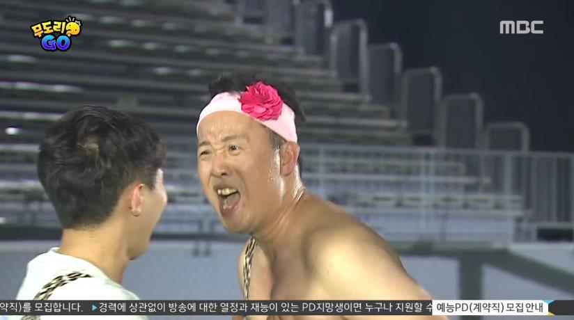 무한도전 노홍철 역할 제대로 하는 양세형.jpg | 인스티즈
