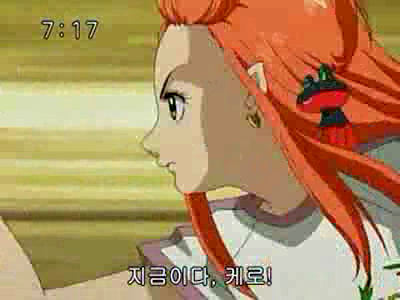슈가슈가룬 2화: 개구리와 쥐의 러브배틀! 上 | 인스티즈
