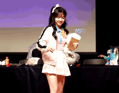 쫄보 나연.gif | 인스티즈