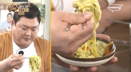 제주도 보말칼국수.jpg | 인스티즈