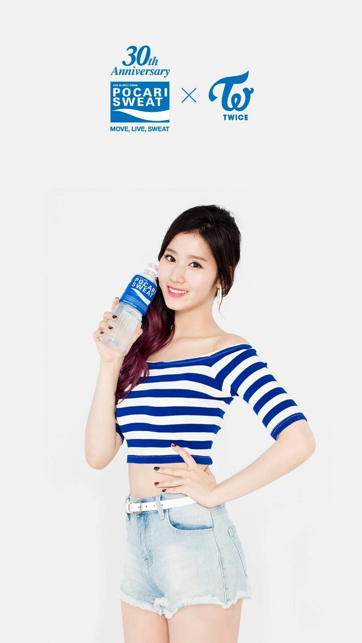 트와이스 포카리스웨트 휴대폰 배경화면 | 인스티즈