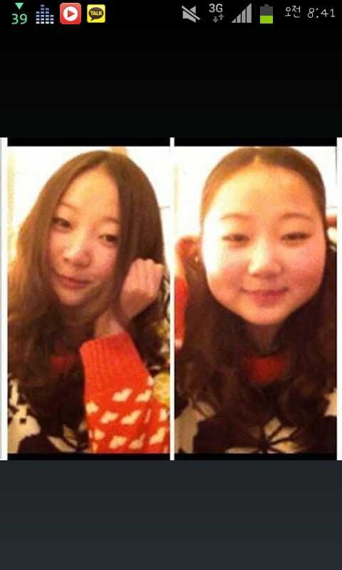머리빨 이미지