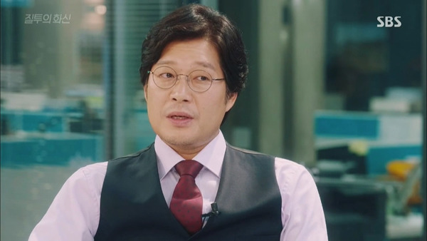 [질투의화신] 이화신이 사랑하는 방식.jpg | 인스티즈