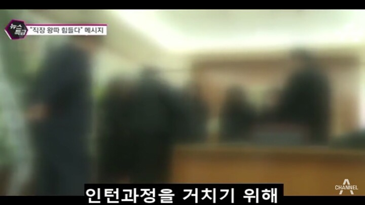 무시못하는 성인 왕따 | 인스티즈