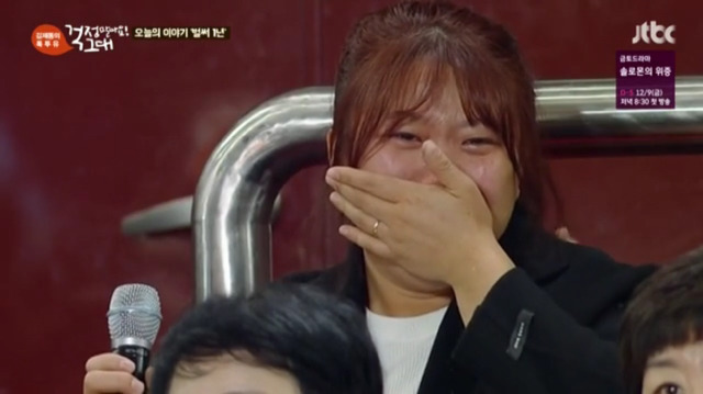 [톡투유] 고3남동생을 음주 뺑소니사고로 보낸지 120일되었다는 자매 | 인스티즈