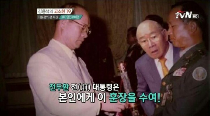 자랑스런 대한민국의 대통령 | 인스티즈