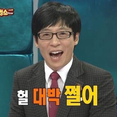 [고르기] 오갈데 없는 여시와 함께 있어줄 사람을 골라보자 | 인스티즈
