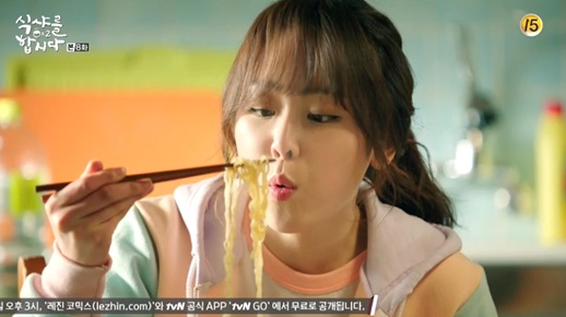 기승전 갓현진♡♡♡♡♡♡♡♡ [스크롤압박] | 인스티즈