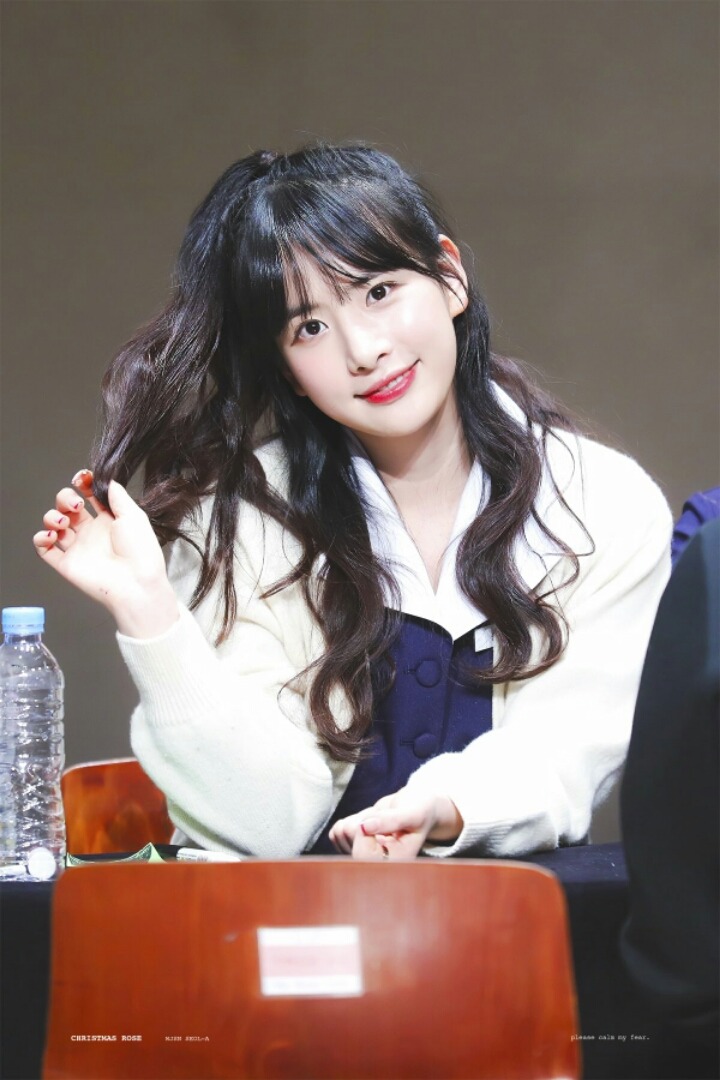 설아언니 이미지