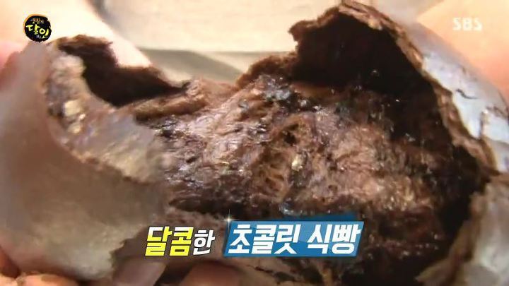 생활의 달인 목동 식빵의 달인.jpg | 인스티즈