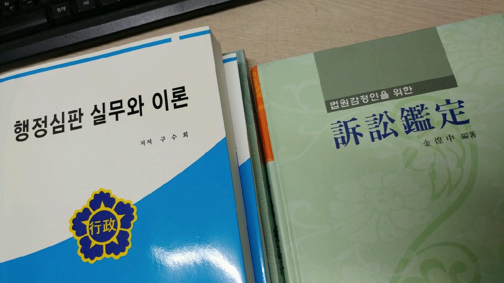 구수회 이미지