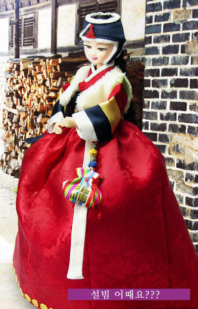 요로코롬 이미지