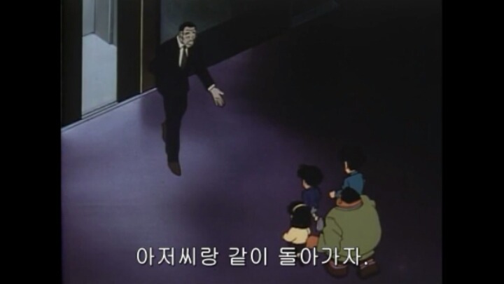 [명탐정코난] 50화 도서관 살인사건 6 | 인스티즈