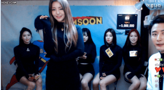 브레이브걸스 아프리카TV (feat. BJ남순) | 인스티즈