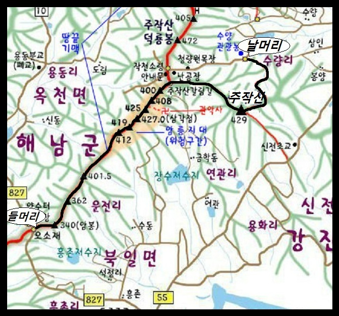 야음주유소 이미지