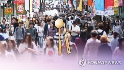 어린이 최고 주식부자 7명 374억원씩 보유 | 인스티즈