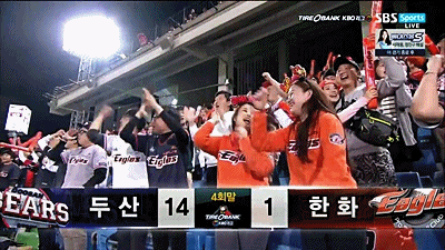 못하는팀들 특징....gif | 인스티즈