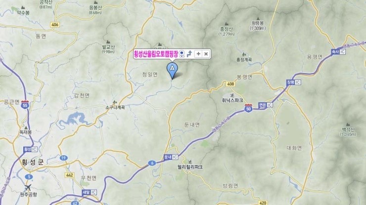 횡성산울림오토캠핑장 이미지