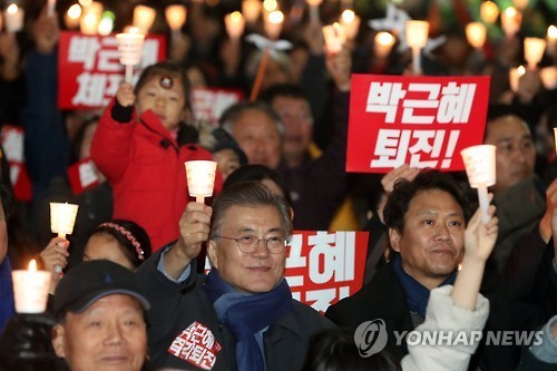 오늘자 문재인 광주.JPG | 인스티즈
