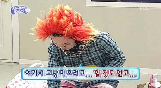 [무한도전] 돌아이 컨테스트 합격자들 유형 (1탄) | 인스티즈