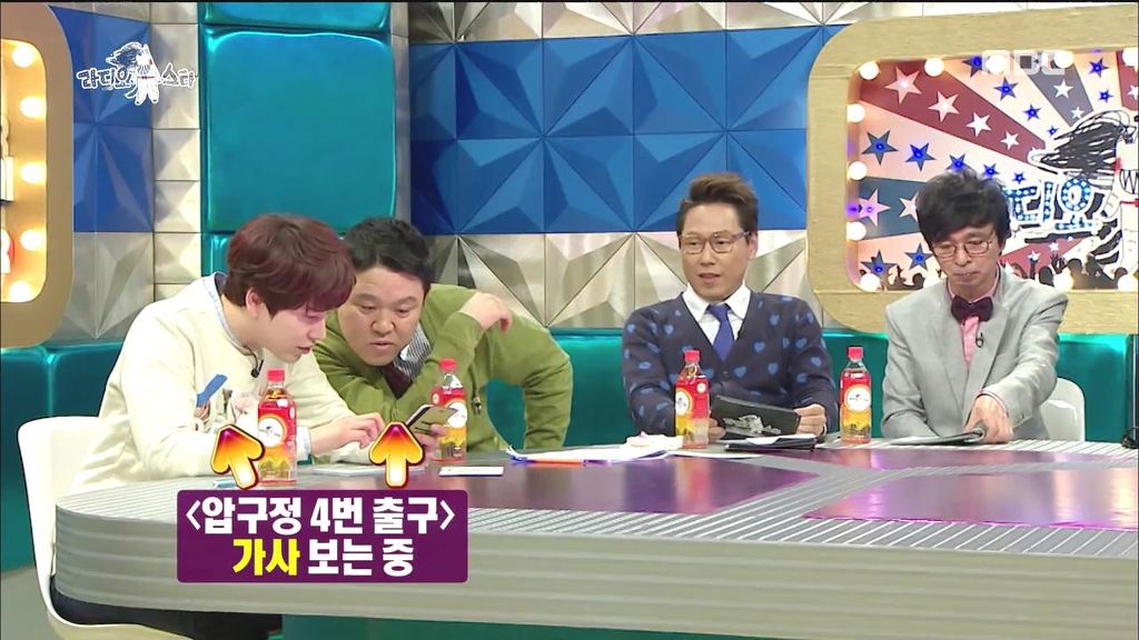 성형한 여성을 비판한 가사를 쓴 바이브 류재현 | 인스티즈