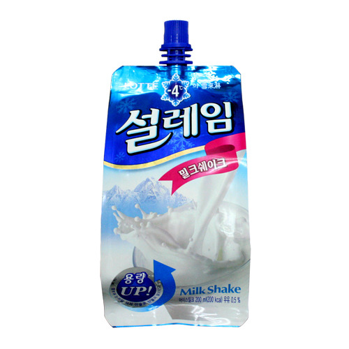 틀리게 쓰는 사람이 더 많은 맞춤법 | 인스티즈