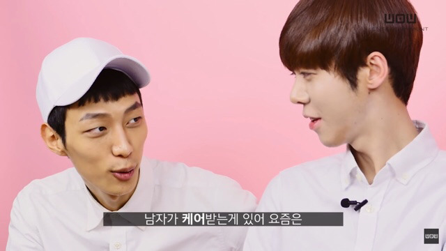 남자들이 매력을 느끼는 이성의 신체부위 (ㅋㅋㅋㅋ) | 인스티즈