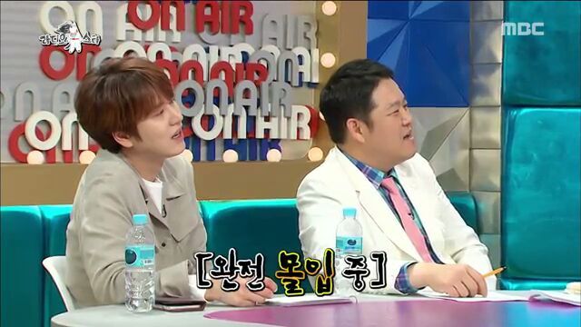 [라디오스타] 코골이 수술 받았던 박준형 | 인스티즈