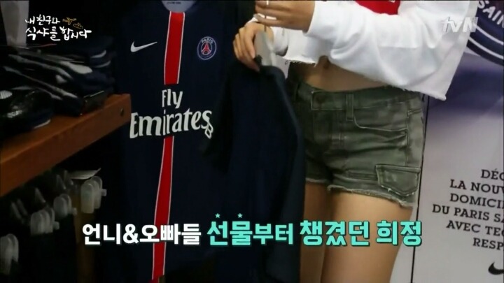 방송하면서 신난 윤두준~ jpg | 인스티즈