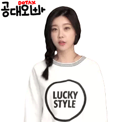 남초카페 글 특징 ㅇ ㅂㅂㅂㄱ | 인스티즈