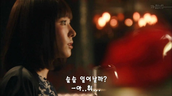 [리갈하이] 눈치없는 남자 | 인스티즈
