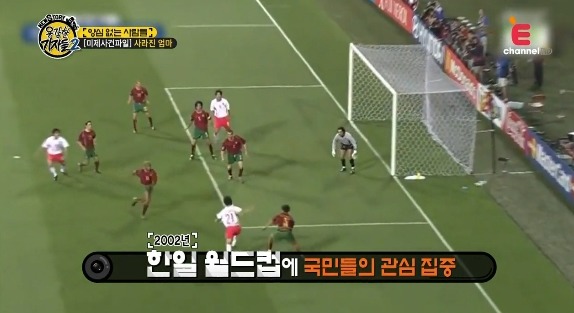 시그널에서 다뤄줬음하는 청주 물탱크 살인사건 | 인스티즈