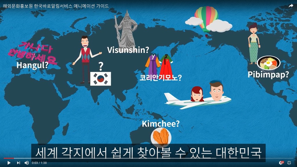 바로서비스 이미지