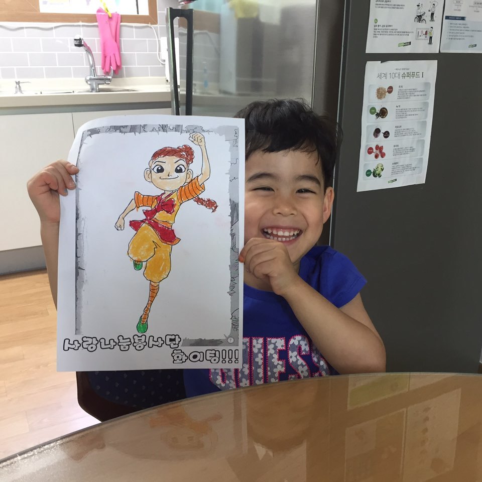 광주영신원 이미지