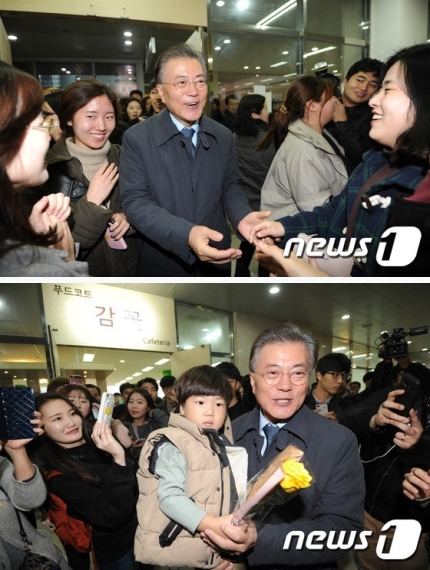경북대를 방문한 문재인 의원 | 인스티즈