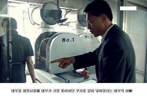 세상에서 가장 아름다운 이별 | 인스티즈